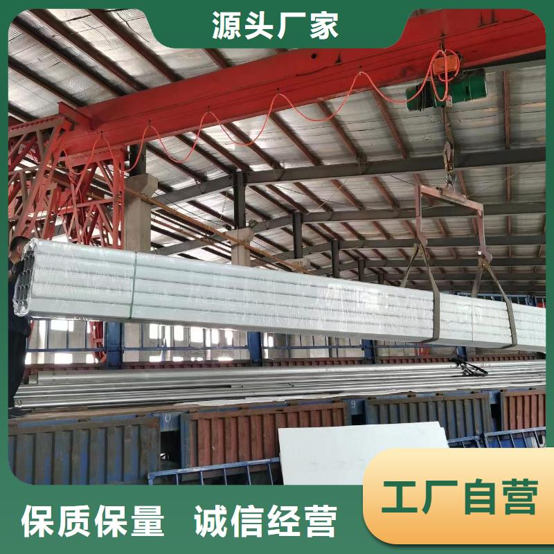 现货供应彩钢方形厂房雨水管_品牌厂家