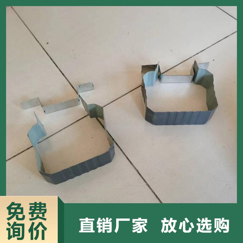 镀铝锌彩钢方形雨水管、镀铝锌彩钢方形雨水管生产厂家-值得信赖