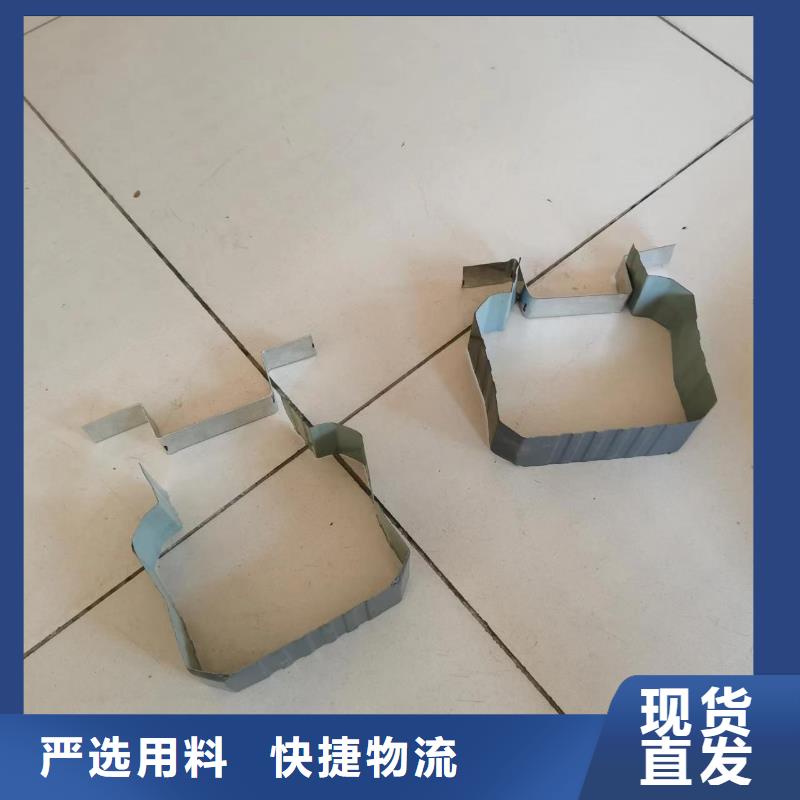 买厂房彩钢落水管必看-价格低