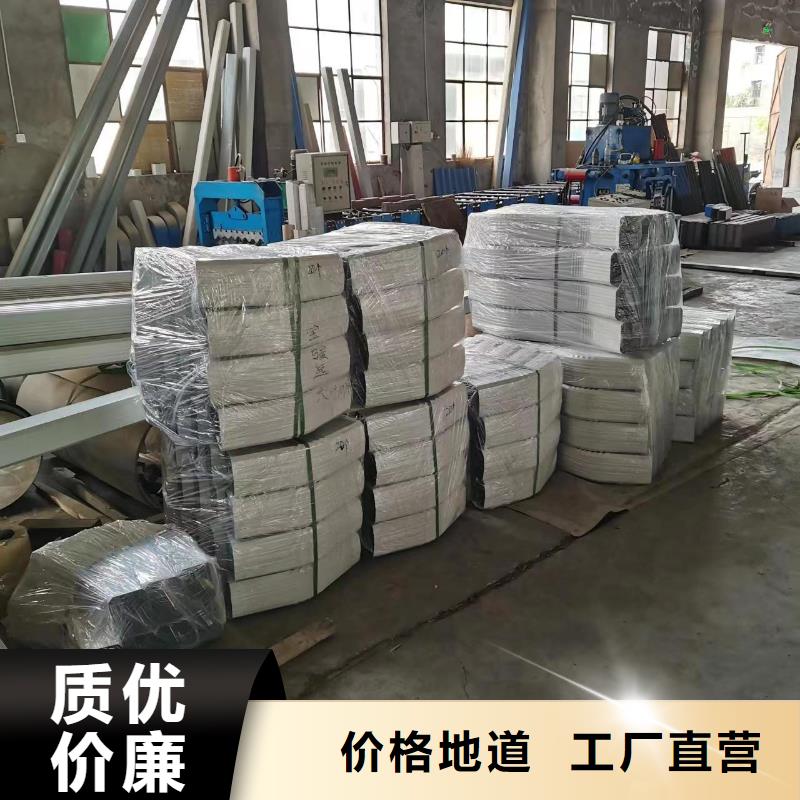 买厂房彩钢落水管必看-价格低
