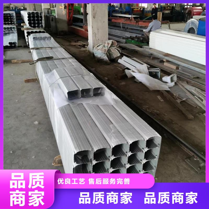 买厂房彩钢落水管必看-价格低