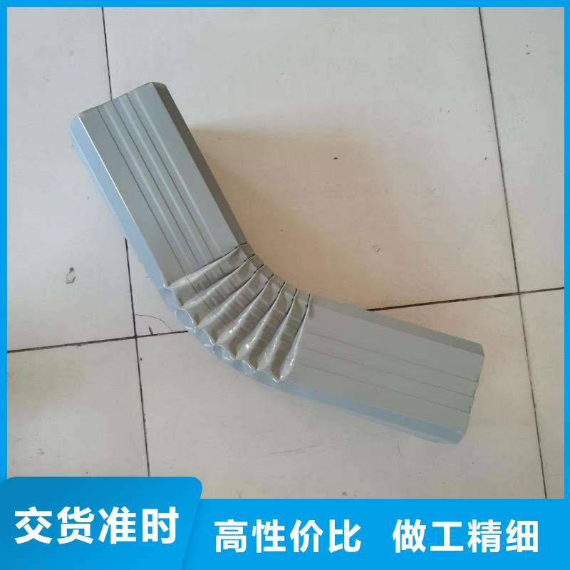 铝合金雨水管资讯