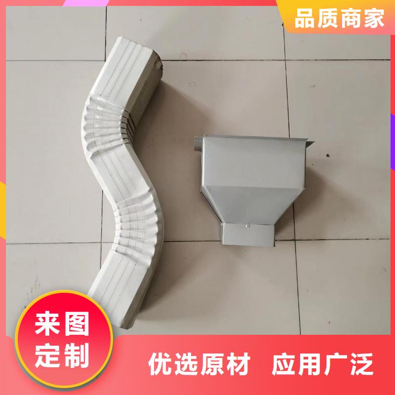 【雨水管】铝合金天沟实力公司