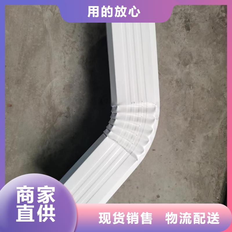 彩钢板厂房雨水管厂家-值得信赖