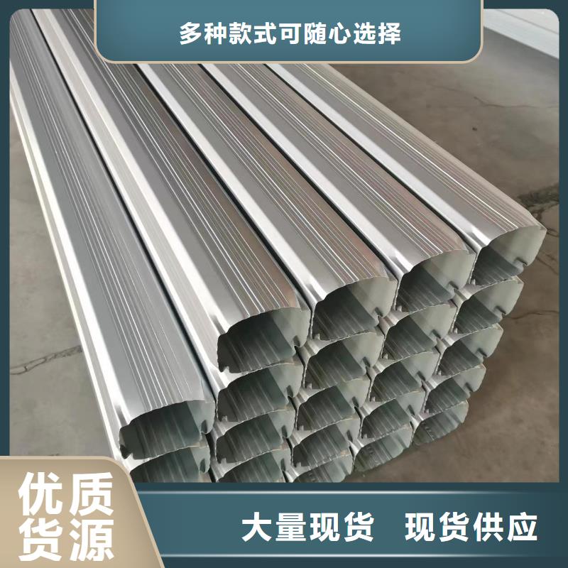 现货供应彩钢方形厂房雨水管_品牌厂家