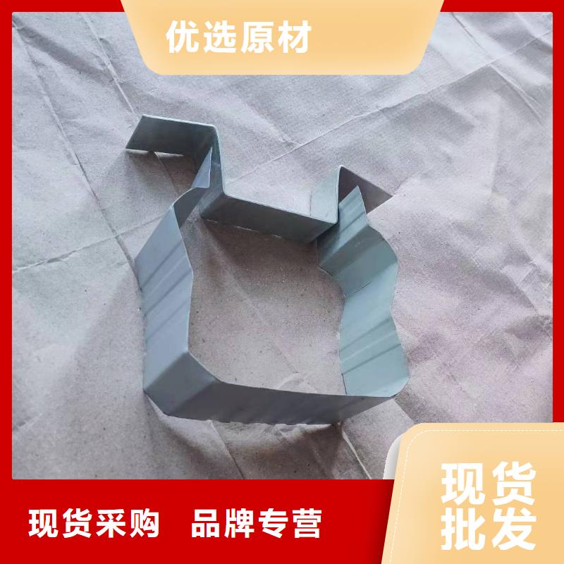 买厂房彩钢落水管必看-价格低