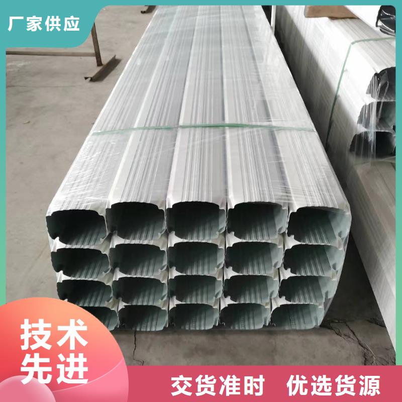 现货供应彩钢方形厂房雨水管_品牌厂家
