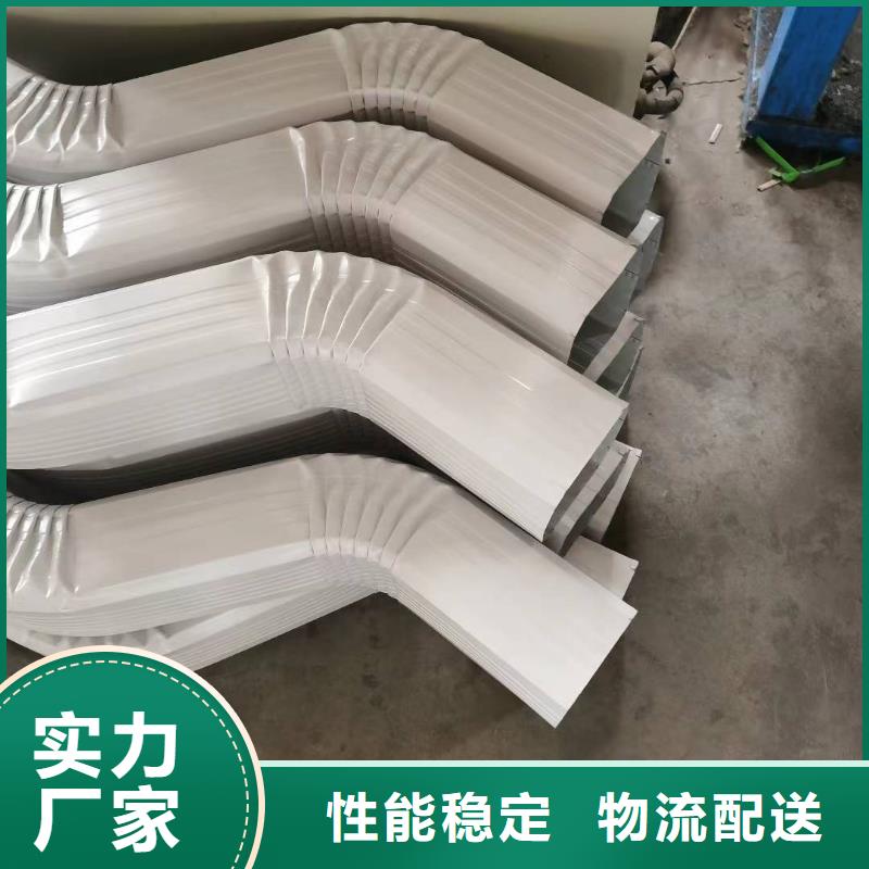 镀铝锌彩钢方形雨水管、镀铝锌彩钢方形雨水管生产厂家-值得信赖