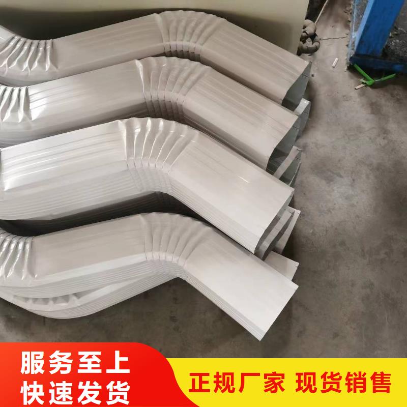 彩钢落水管欢迎致电