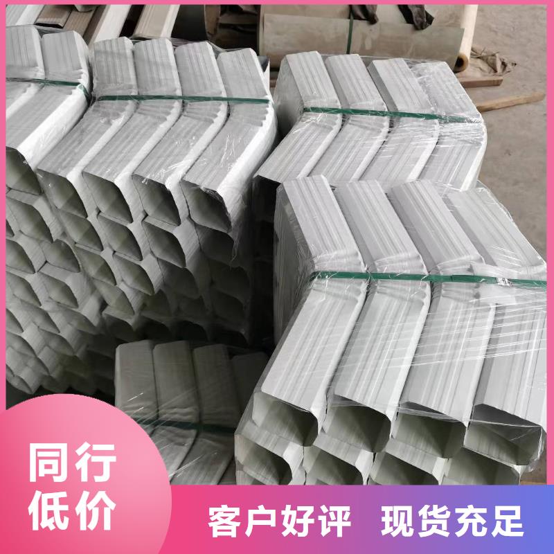 现货供应彩钢方形厂房雨水管_品牌厂家