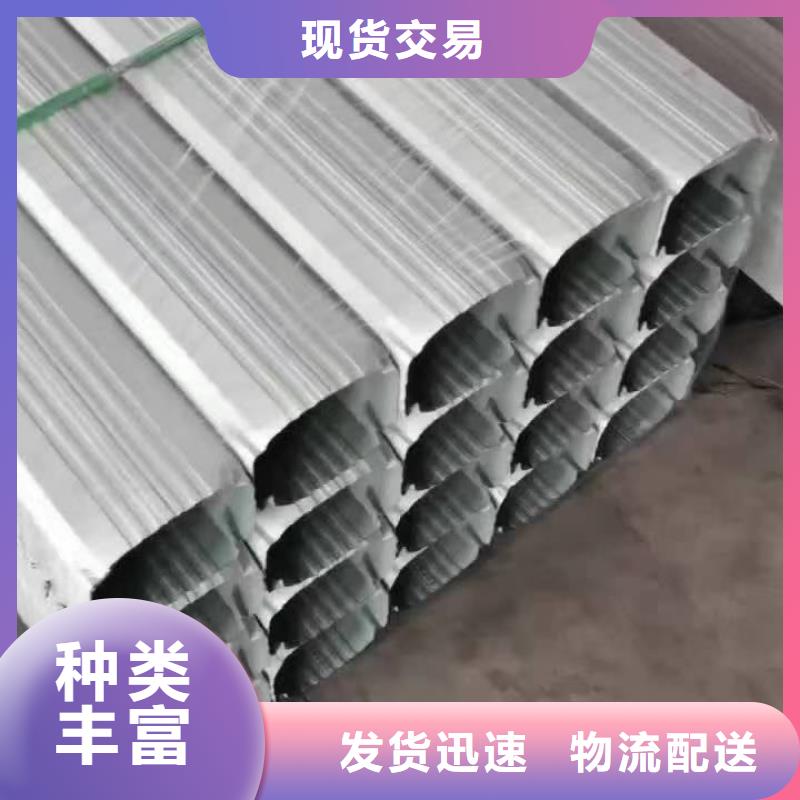 买厂房彩钢落水管必看-价格低