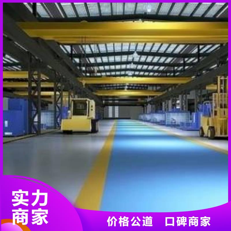 厂家推广公司