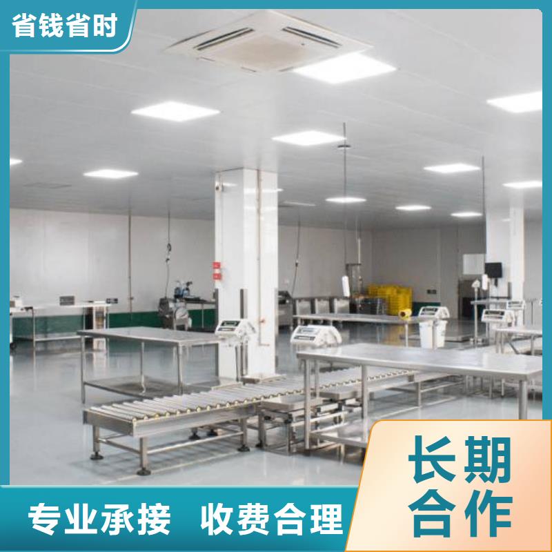 厂家推广公司
