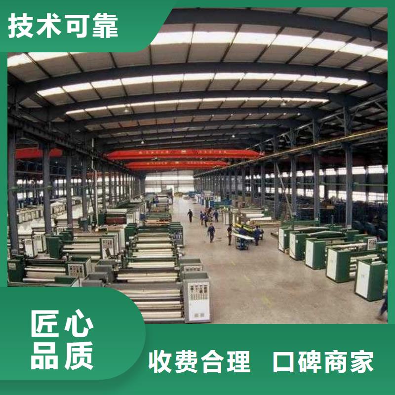 厂家推广行业口碑好