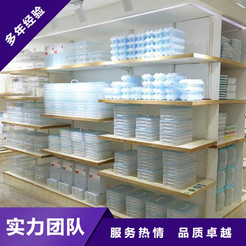 厂家推广行业口碑好