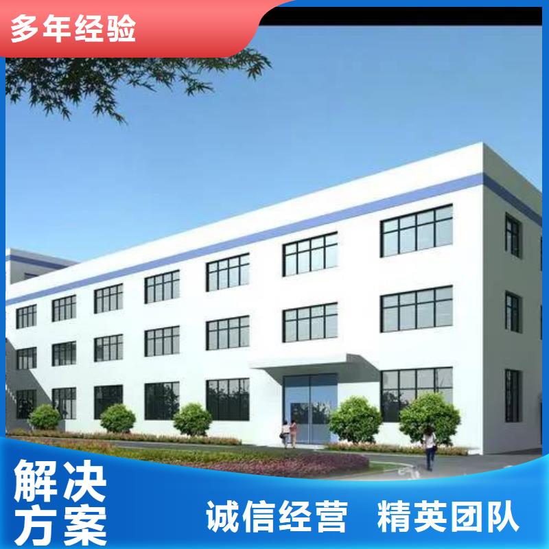 厂家推广专业可靠