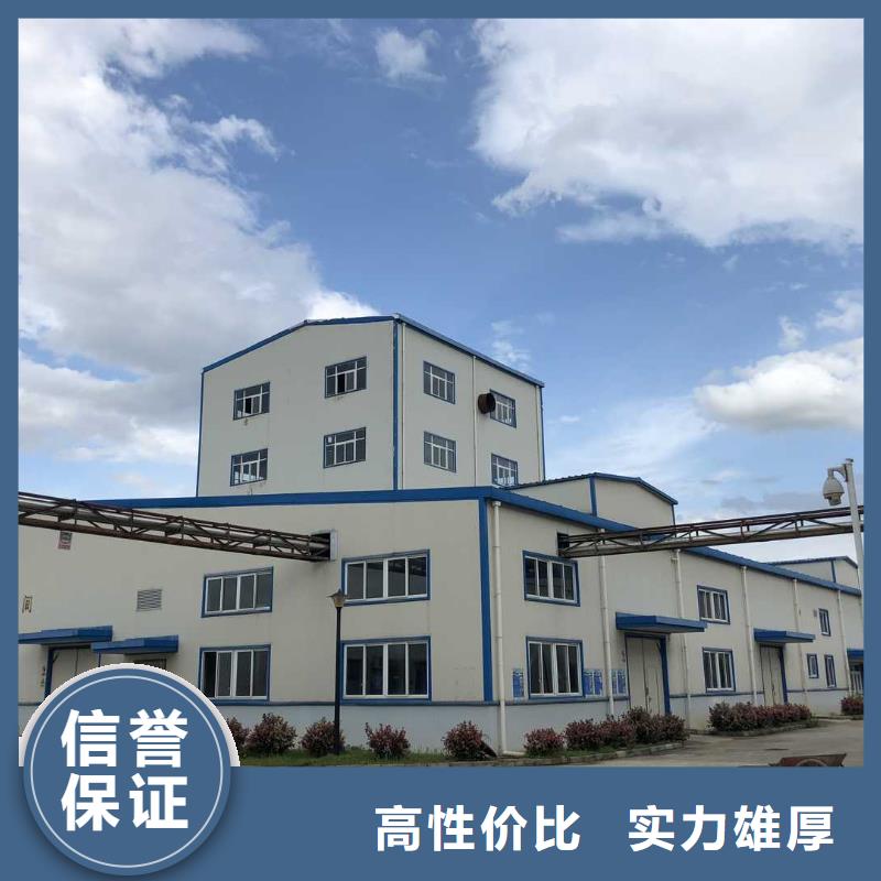 厂家推广行业口碑好