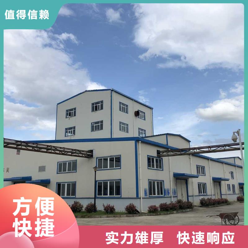 厂家推广欢迎合作