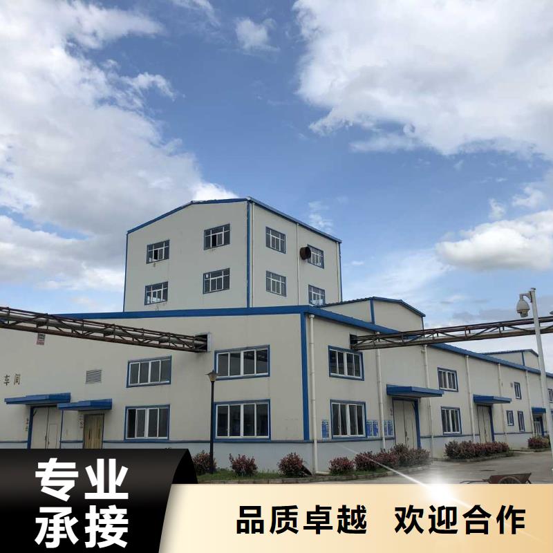 厂家推广专业可靠