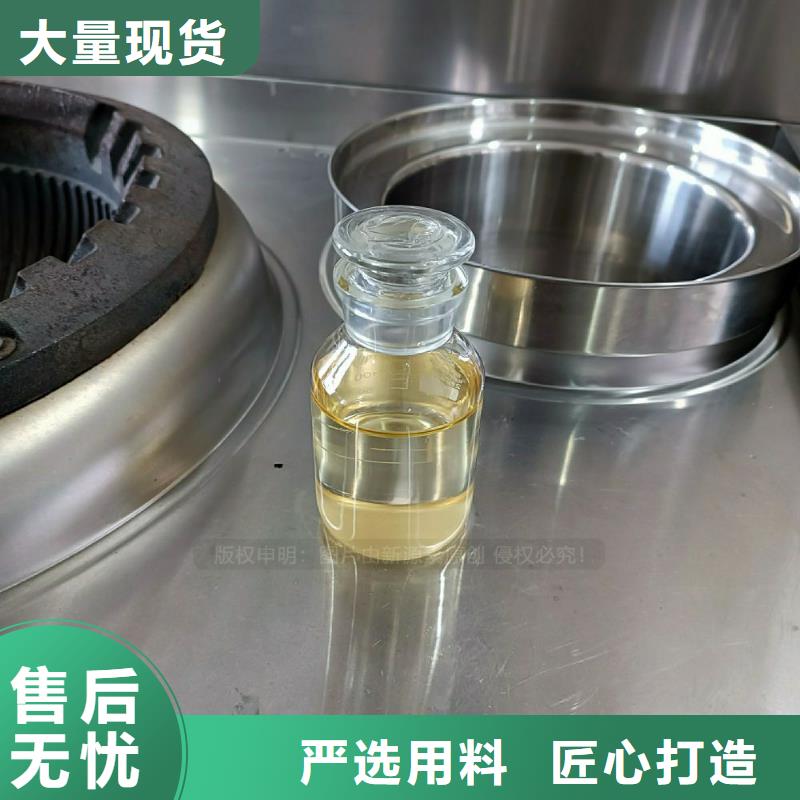植物油燃料_【植物油无风机灶】今年新款