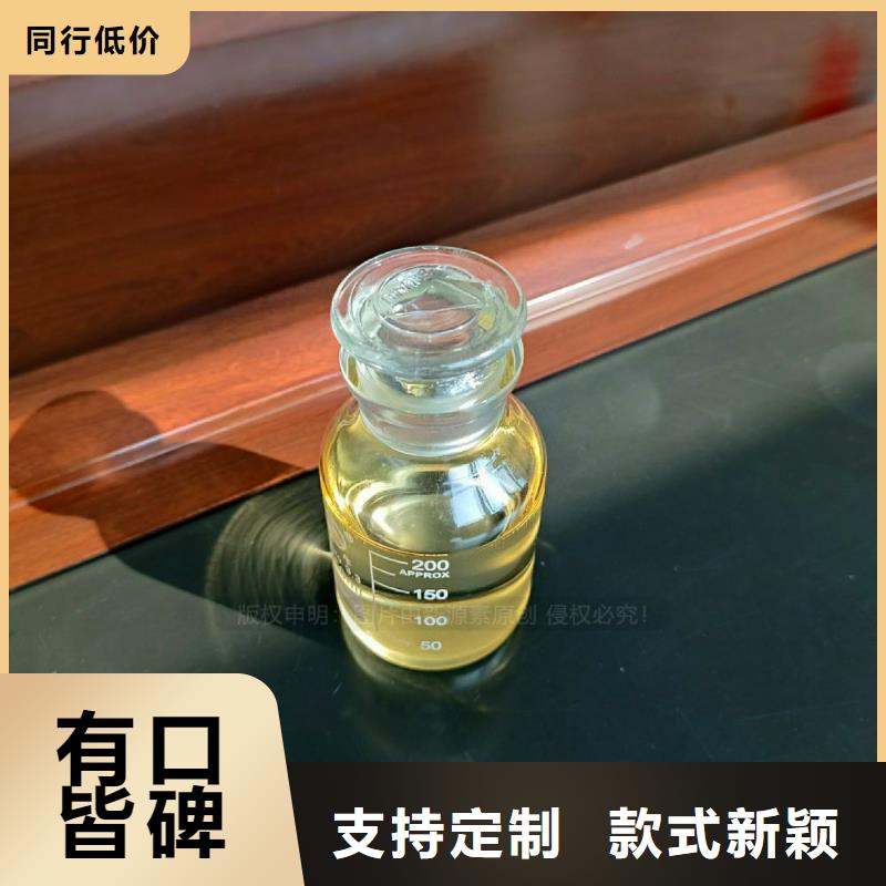 植物油燃料_【植物油无风机灶】今年新款