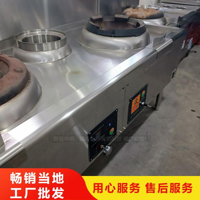 植物油燃料_【植物油无风机灶】今年新款