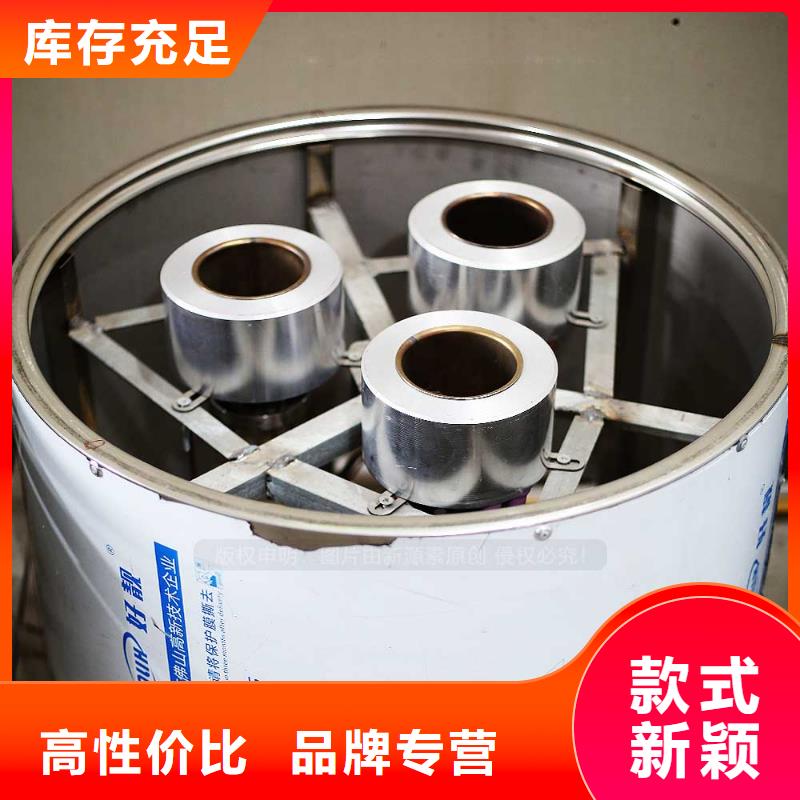 无醇燃料环保燃料气化灶具来图加工定制