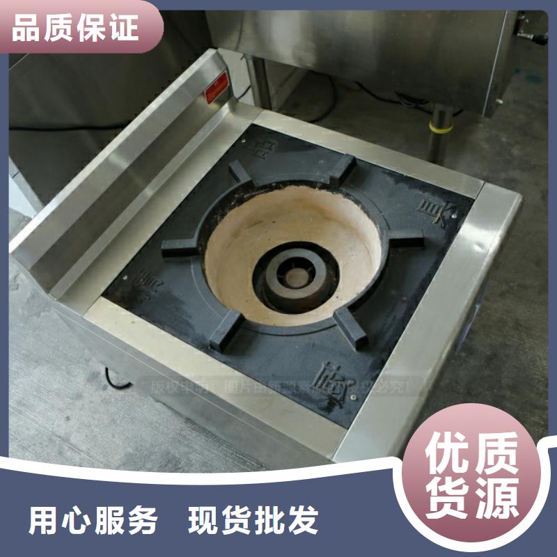 新型燃料生物燃料油自有生产工厂