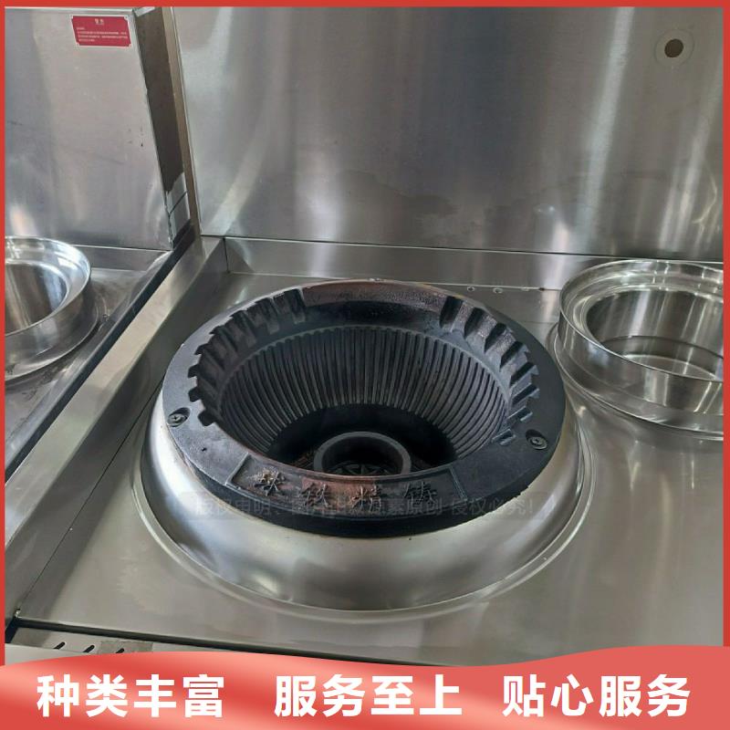 无醇灶具配件厂家