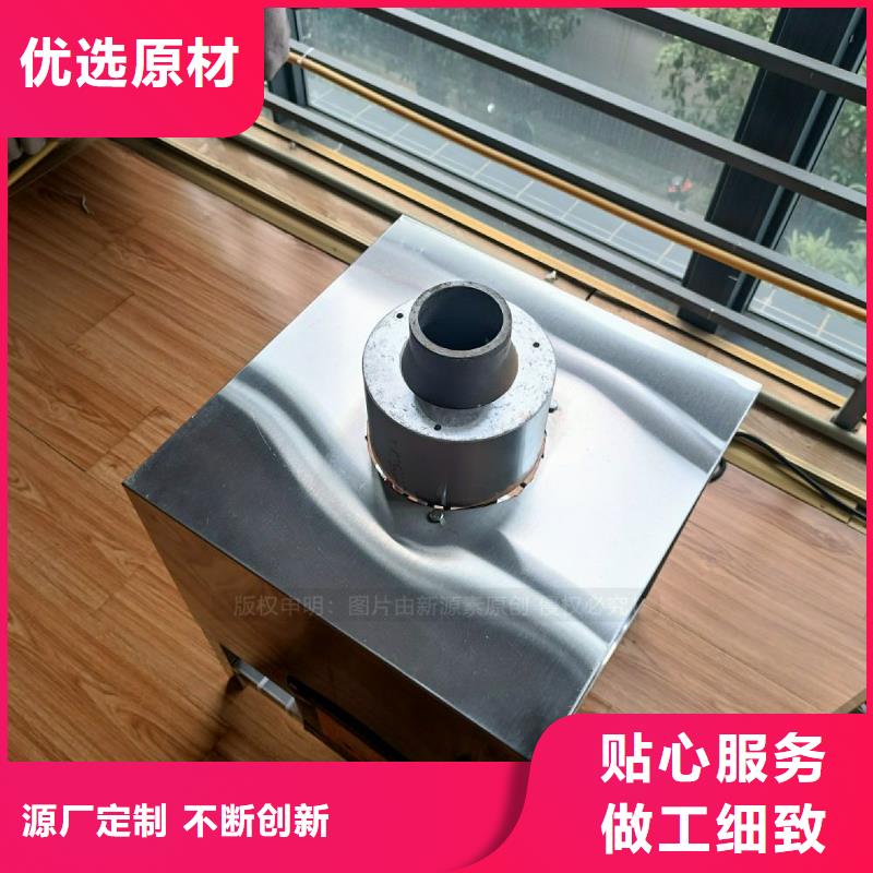 无醇灶具配件厂家