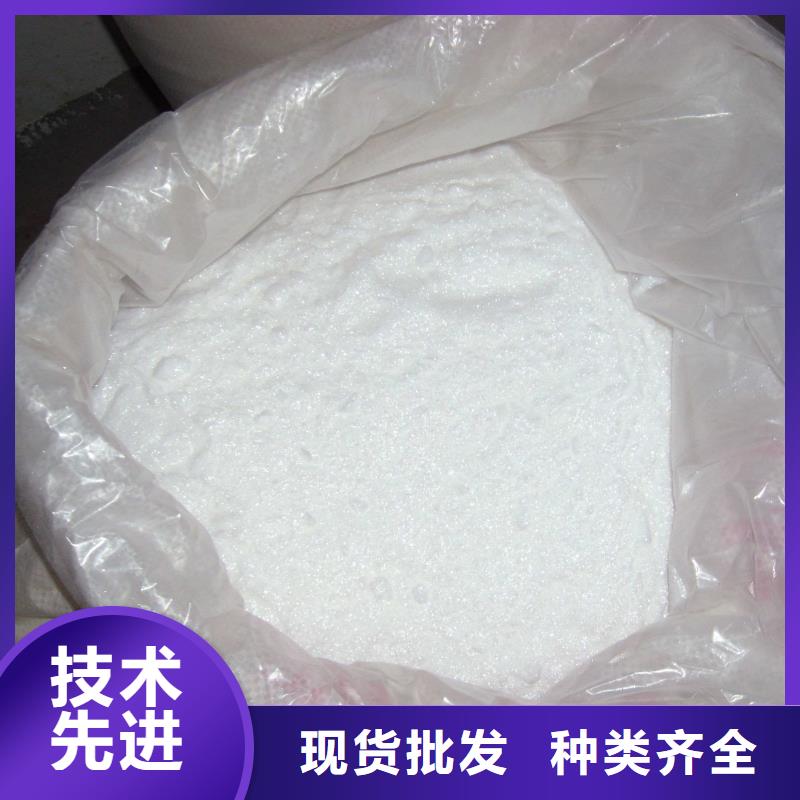 乙酸钠 PAC质检合格出厂