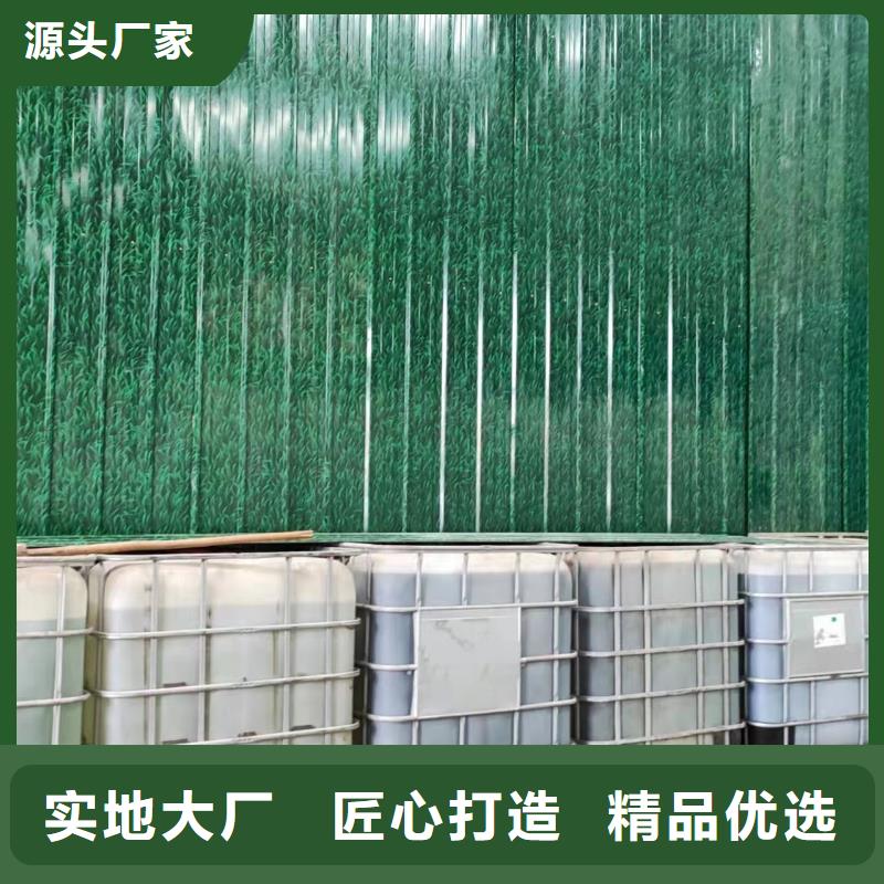 乙酸钠PAC品质服务诚信为本