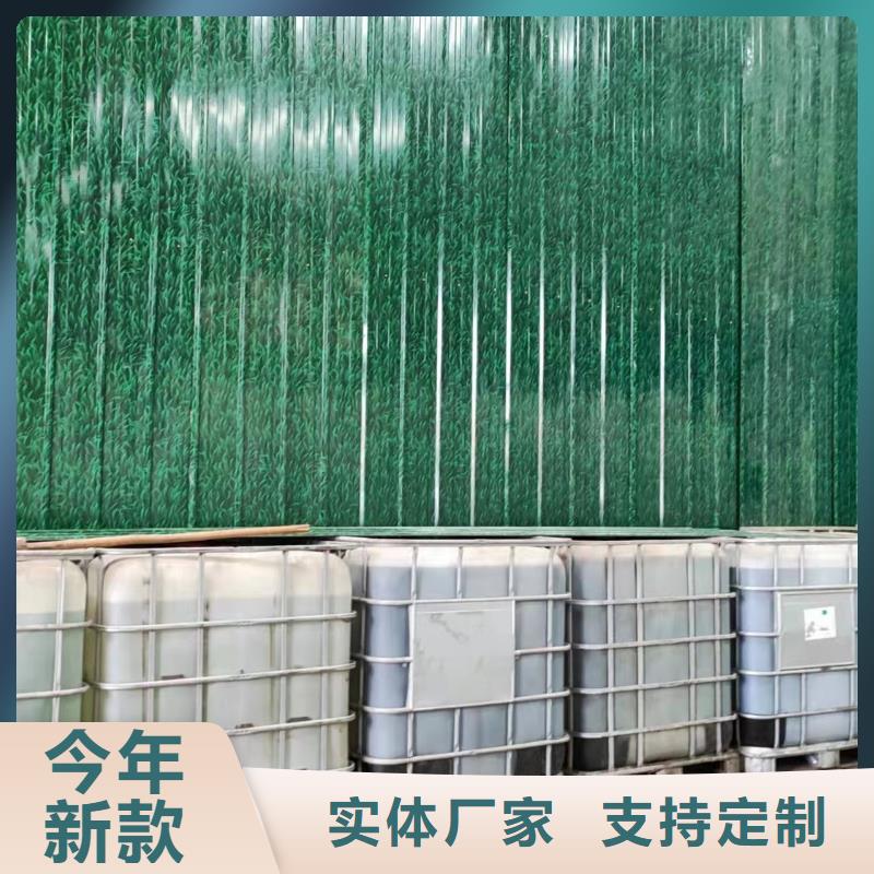 陕西无水乙酸钠专注污水处理总氮
