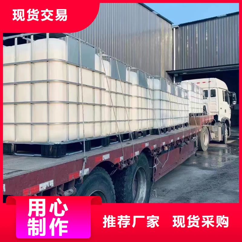 【乙酸钠_【絮凝剂】价格实惠工厂直供】