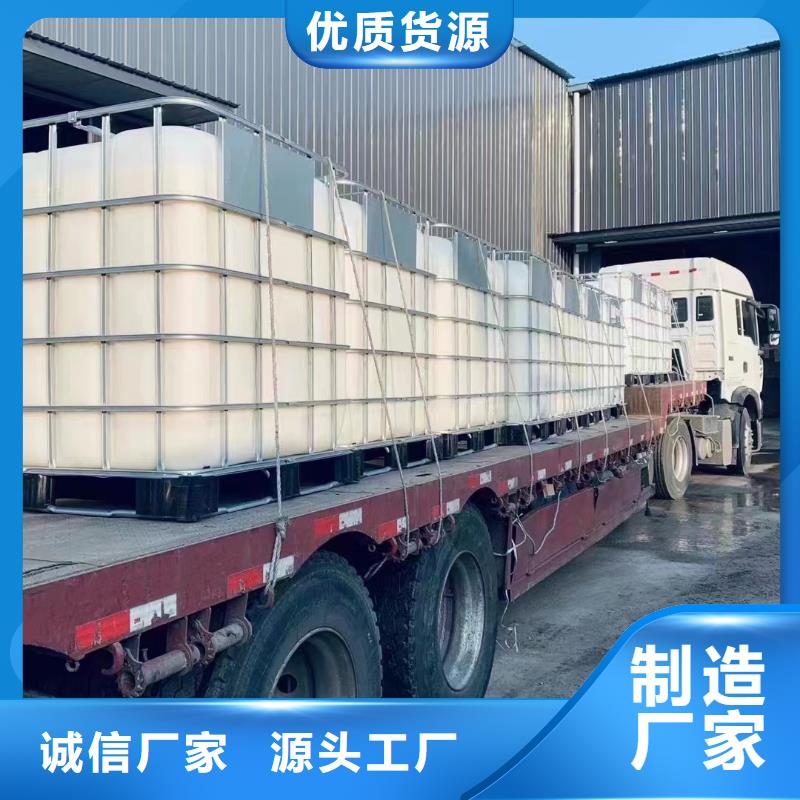 那里有无水醋酸钠厂家