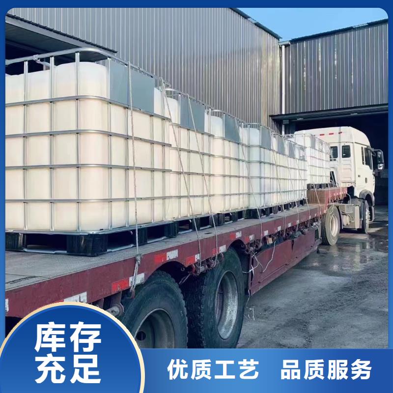 【乙酸钠保障产品质量】