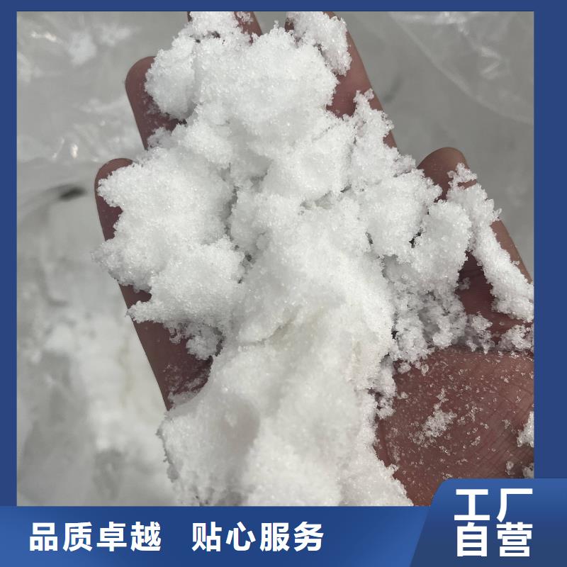乙酸钠石英砂满足客户所需