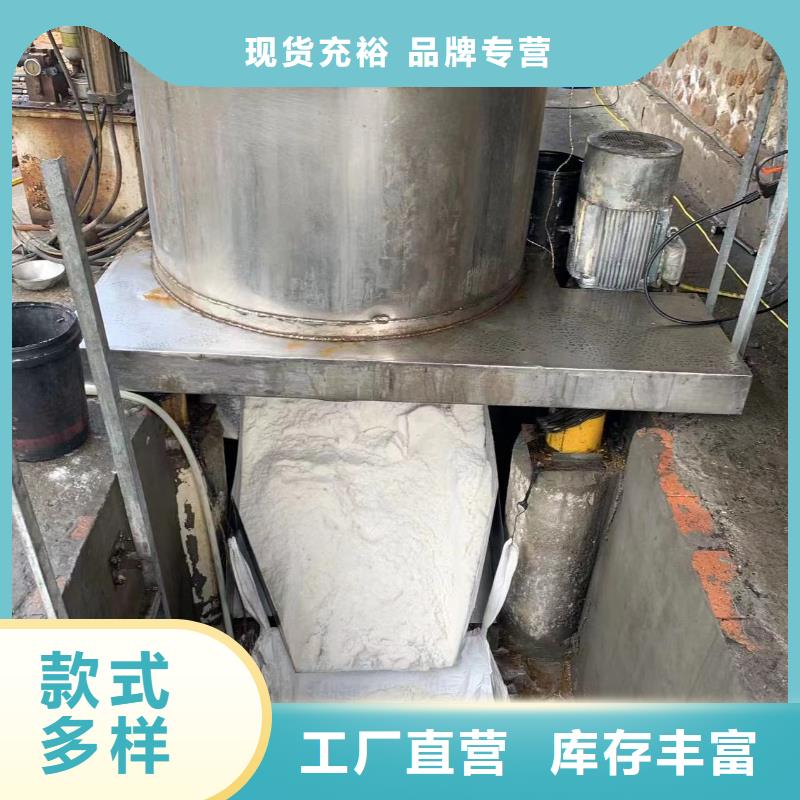 【乙酸钠【絮凝剂】厂家销售】