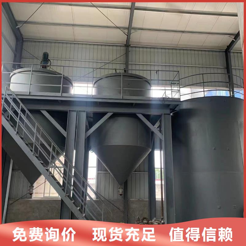 乙酸钠,【沉淀剂】量大从优