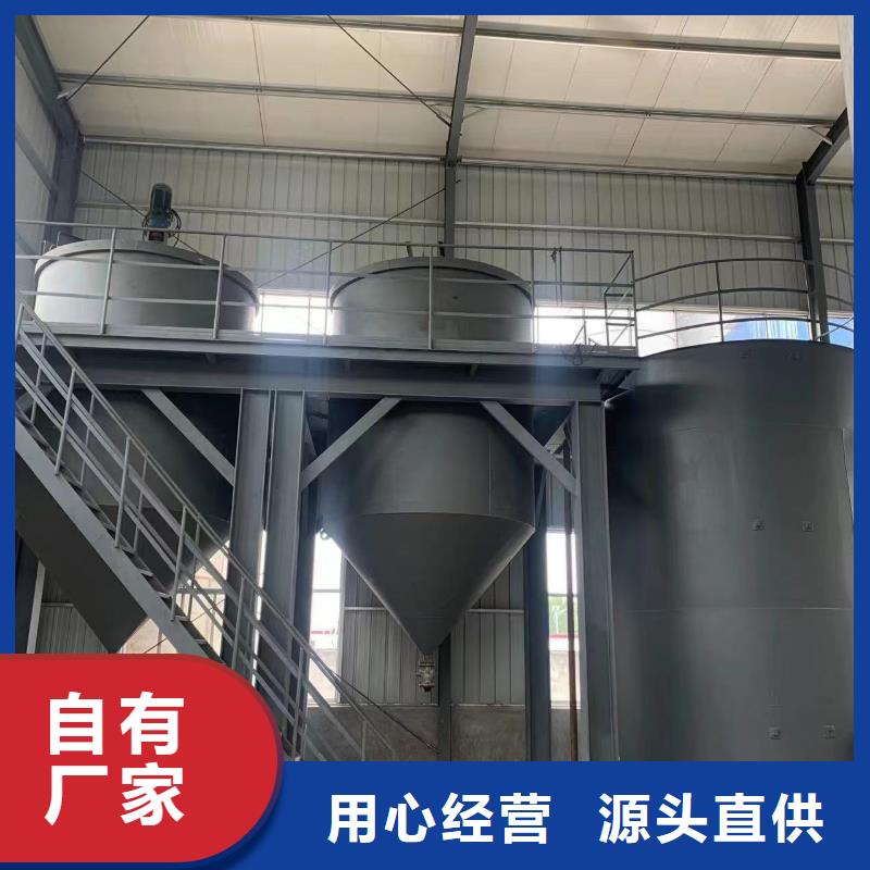 乙酸钠【铝酸钙粉】价格低