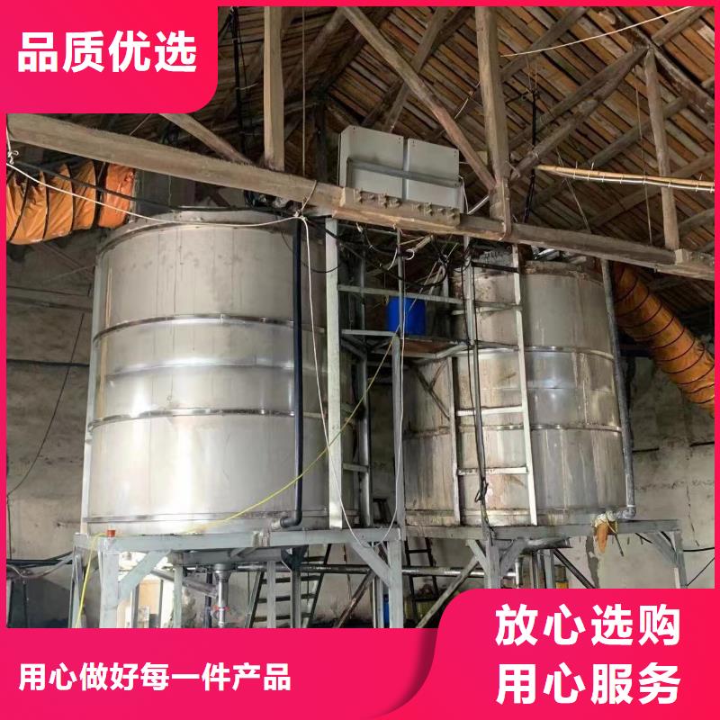 乙酸钠【絮凝剂】自有生产工厂