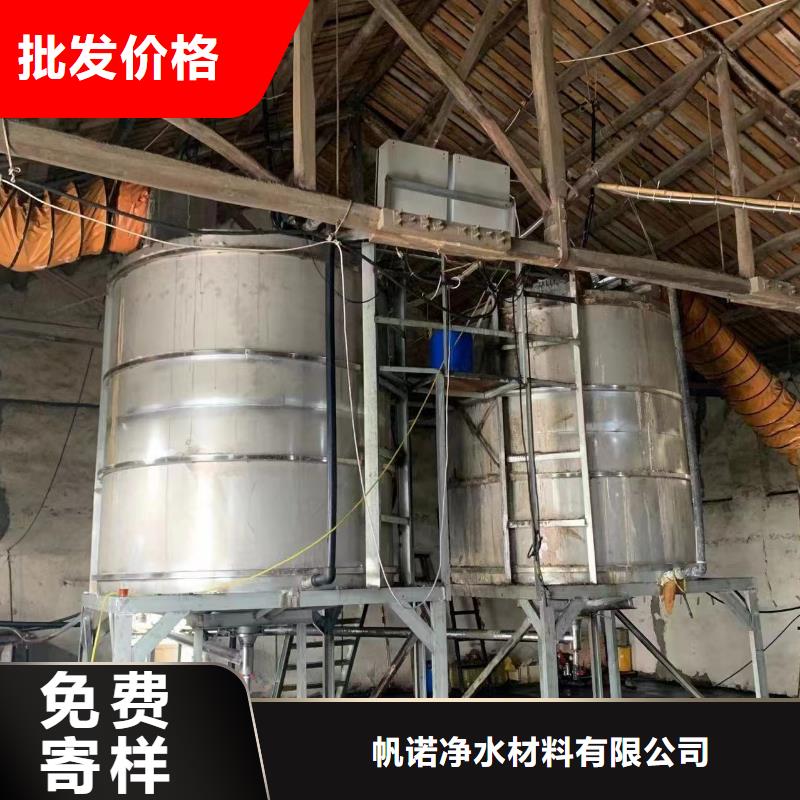 乙酸钠PAM质量看得见