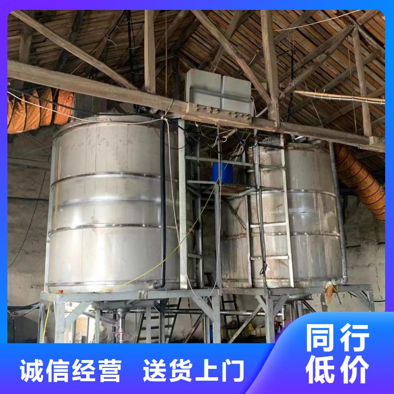 青铜峡复合碳源25%58%含量