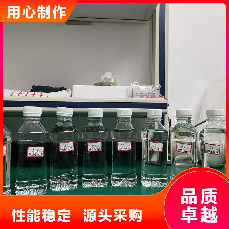 固体醋酸钠新型融雪剂附近厂家欢迎咨询