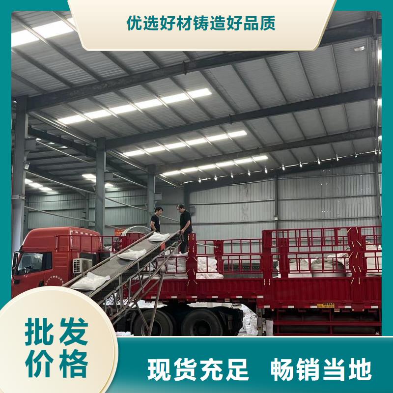 乙酸钠聚丙烯酰胺助凝剂质量无忧