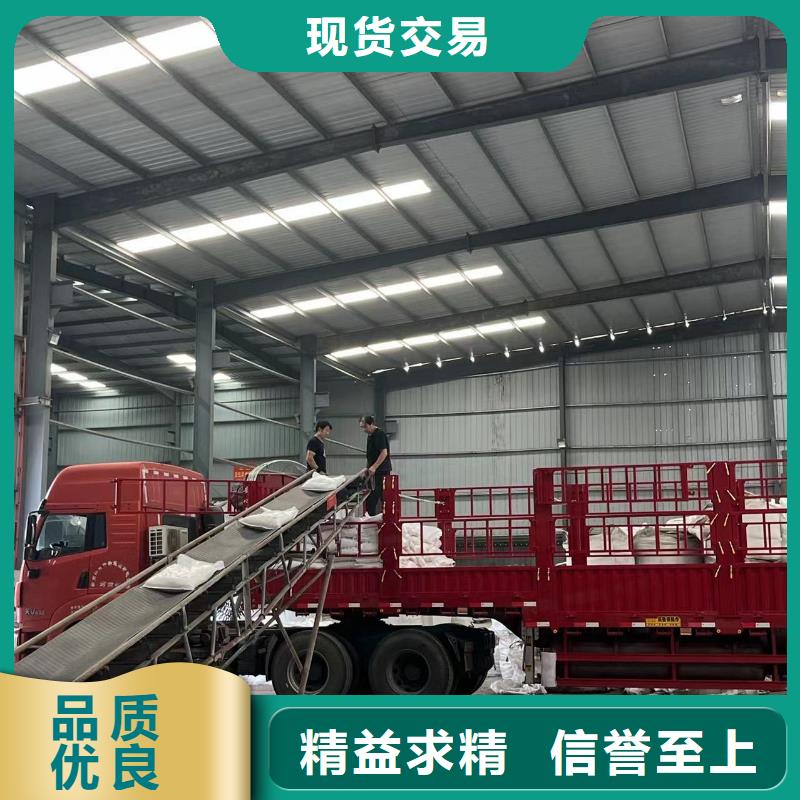乙酸钠 【【聚合氯化铝】】品质优良