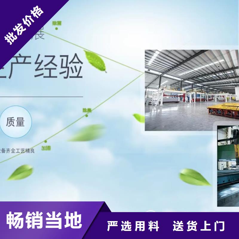乙酸钠沉淀剂行业优选