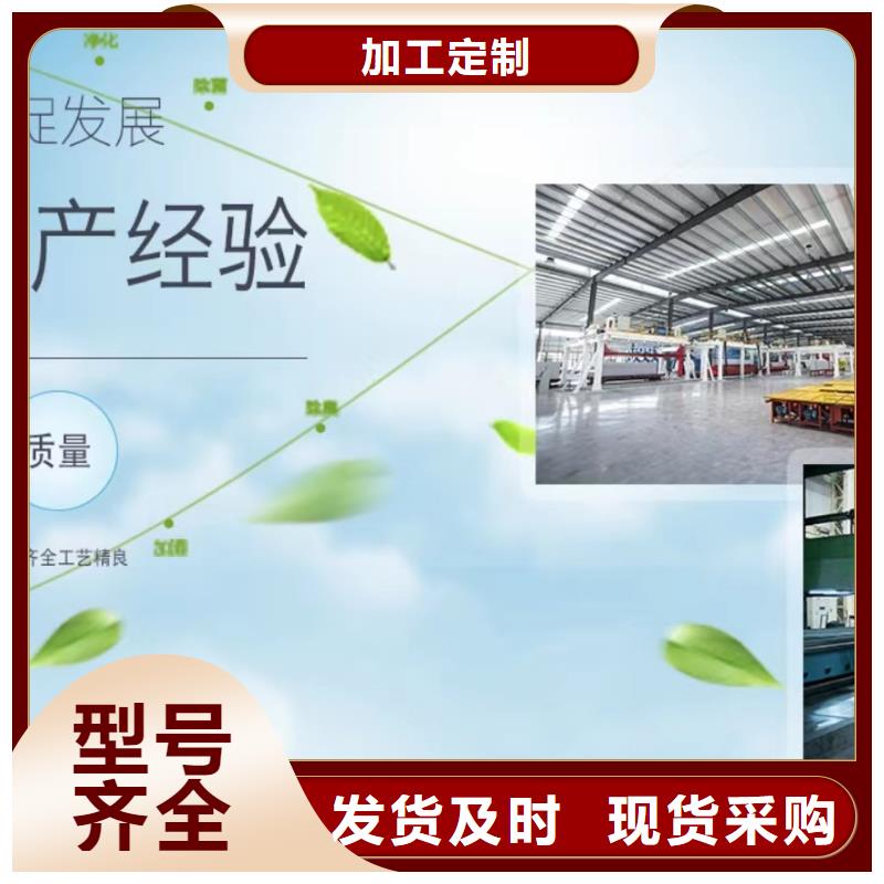 【乙酸钠沉淀剂您想要的我们都有】
