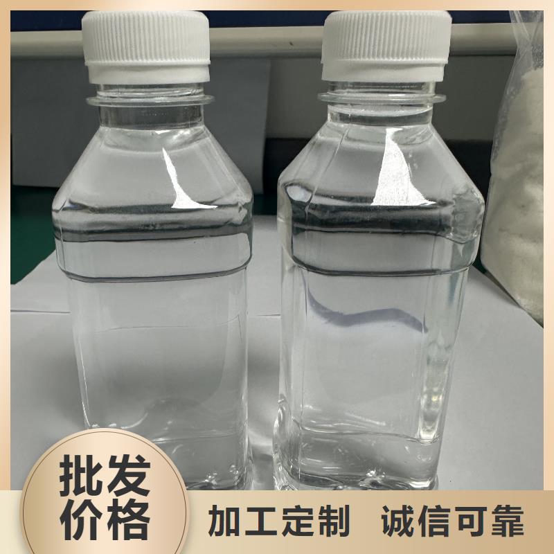 丽江附近无水醋酸钠品质至上厂家直销