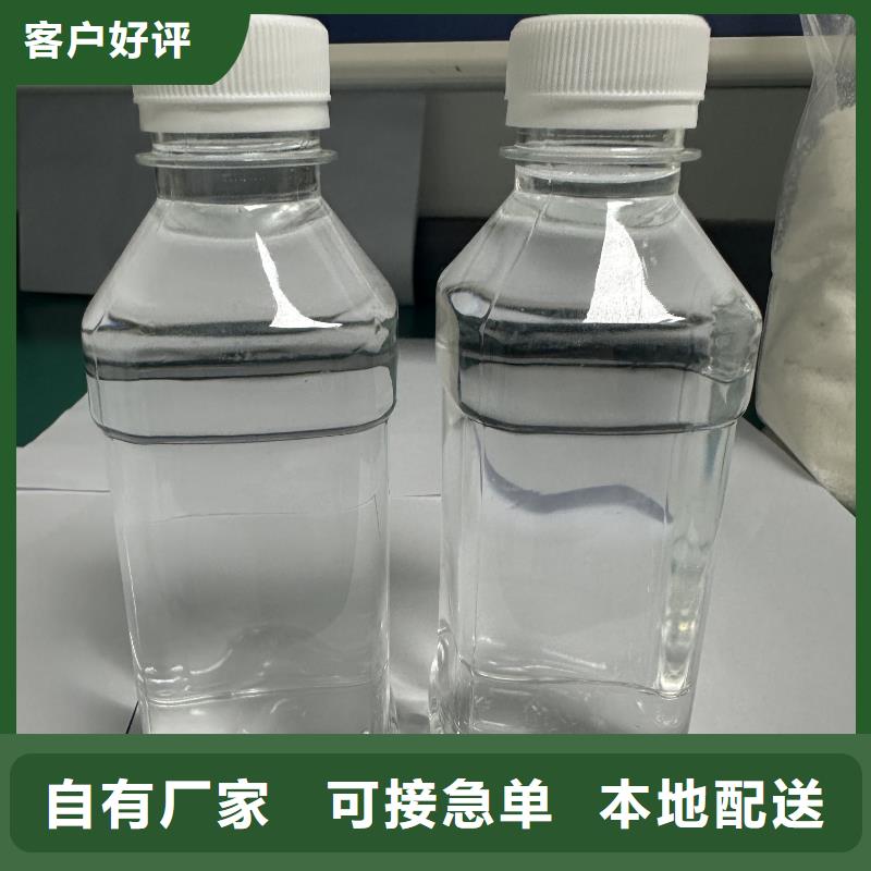 固体乙酸钠厂家直销-行情